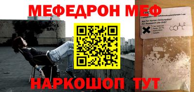 МДПВ Будённовск