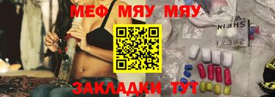 эйфоретик Бугуруслан