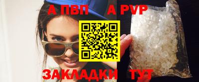 кокаин колумбия Чебоксары