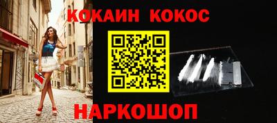 МДПВ Будённовск
