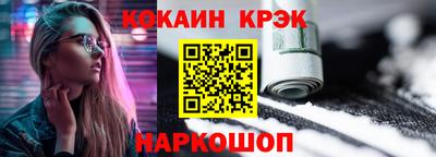 МДПВ Будённовск