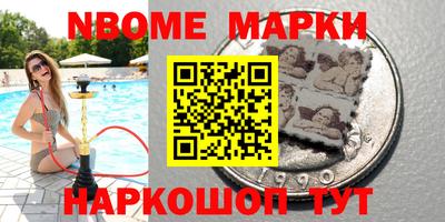 эйфоретик Бугуруслан