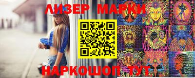 эйфоретик Бугуруслан
