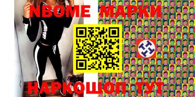эйфоретик Бугуруслан