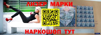 эйфоретик Бугуруслан