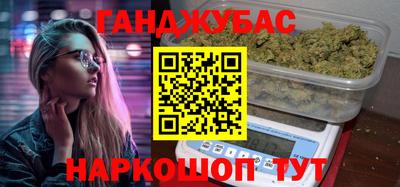 эйфоретик Бугуруслан