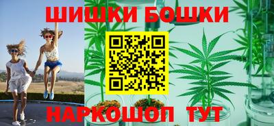 эйфоретик Бугуруслан