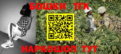 эйфоретик Бугуруслан