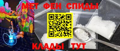 эйфоретик Бугуруслан