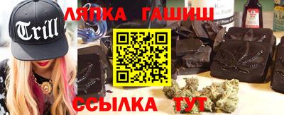 спайс Бузулук