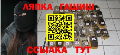 МДПВ Будённовск
