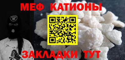 МДПВ Будённовск