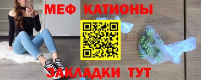 эйфоретик Бугуруслан