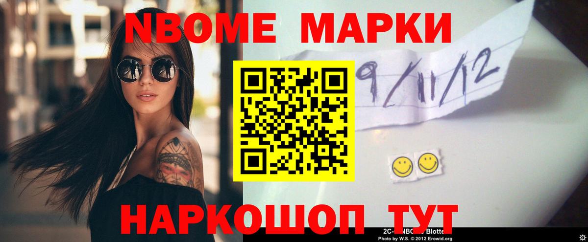 ЛСД экстази кислота Лесозаводск